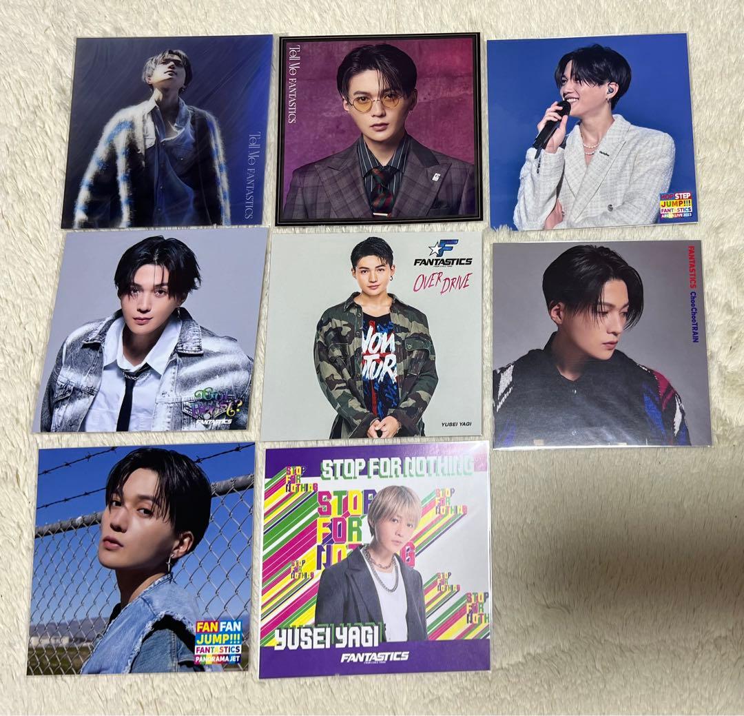 新品　未開封　八木勇征　アザージャケット　　FANTASTICS まとめ