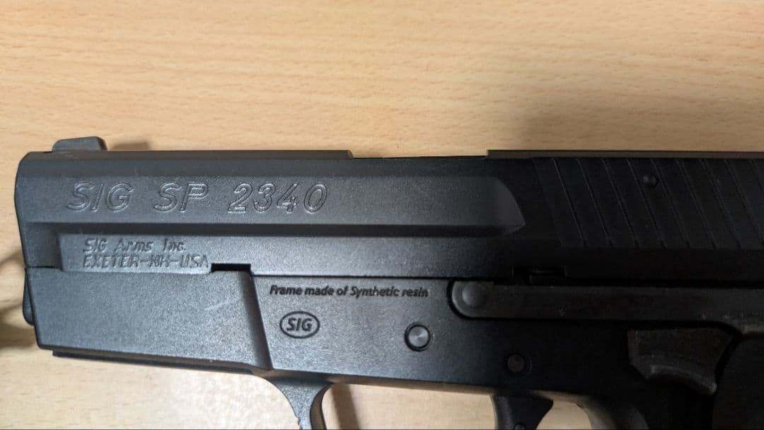 h*)様 【希少】　KSC　2個