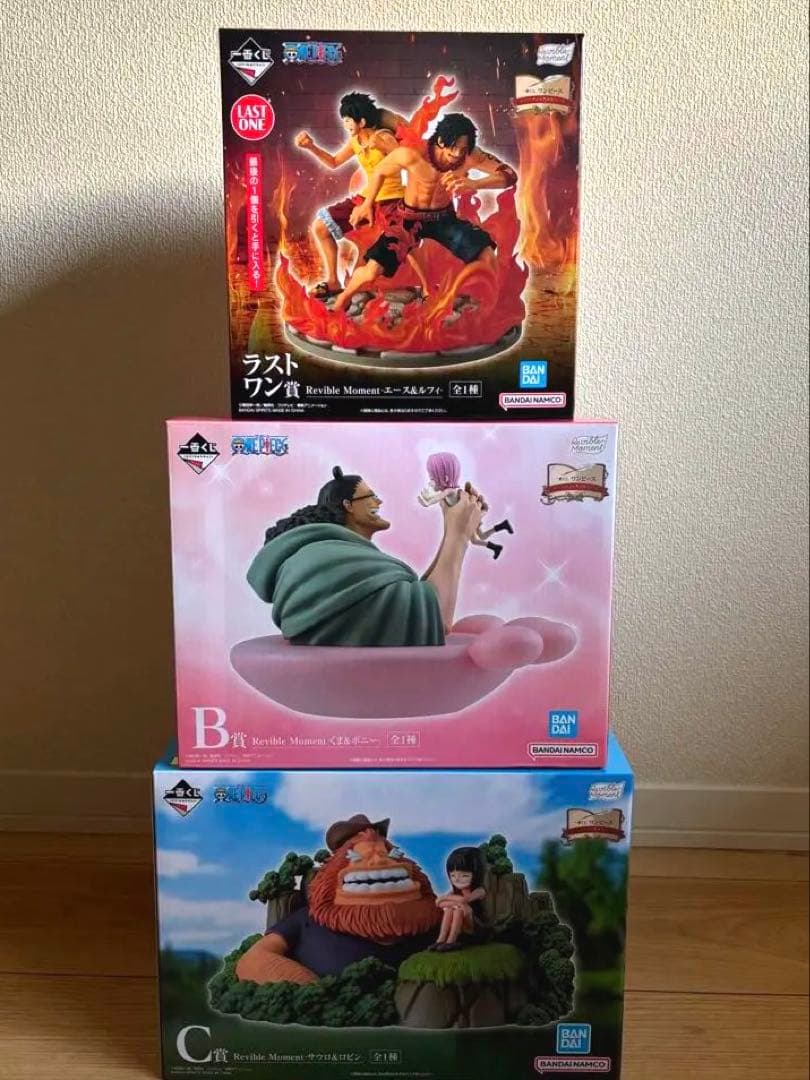 ワンピース 一番くじRevible Moment B.C.ラストワン賞セット