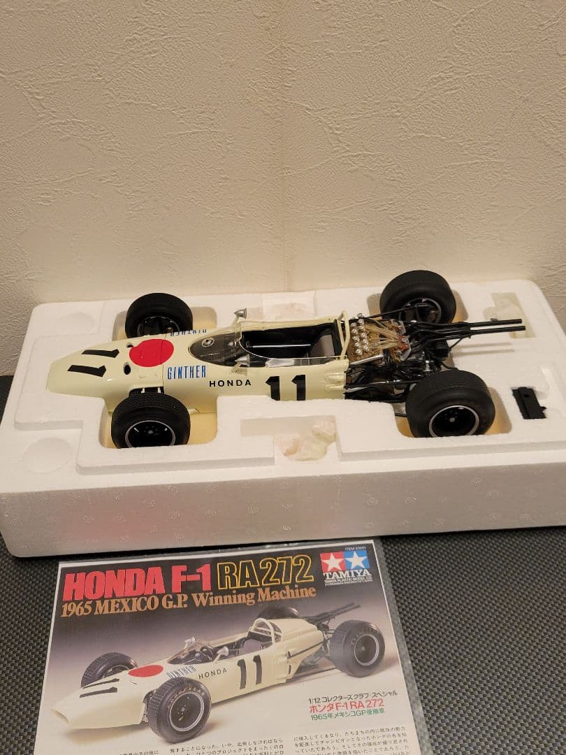 タミヤ Honda RA272 1/12スケール　タミヤ模型　f1 ミニカー