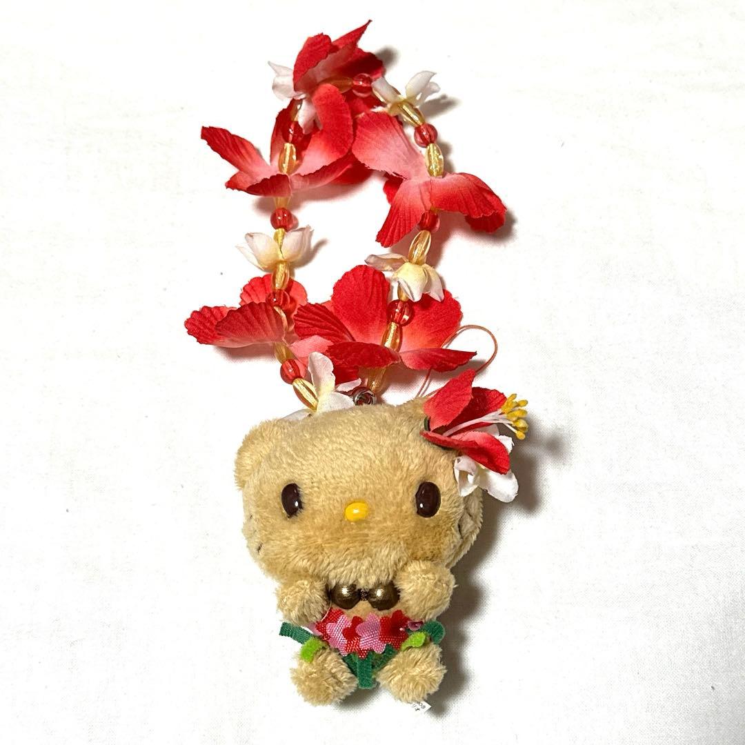 激レア　ハローキティ　ご当地キティ　日焼けキティ　ハワイ　トロピカル　ストラップ