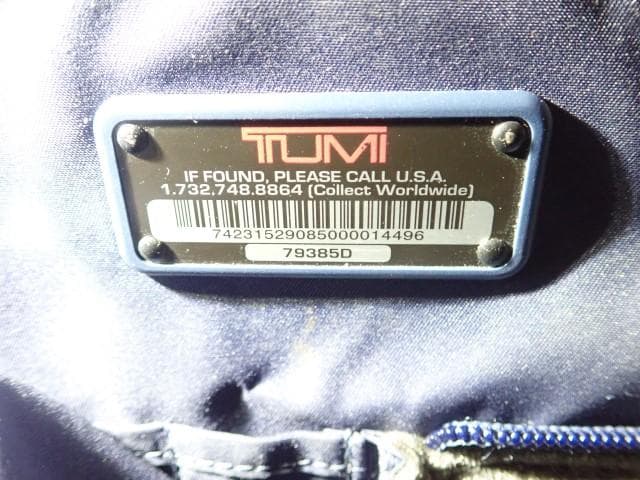 TUMI トゥミ シンクレア ブリーフケース 本革 ブラック