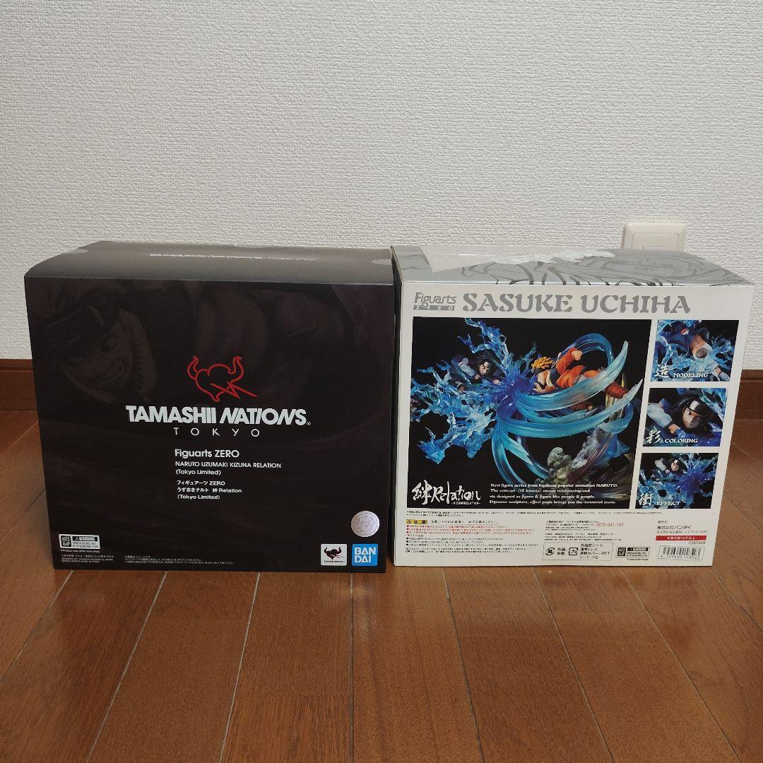 NARUTO　フィギュアーツゼロ　ナルト サスケ