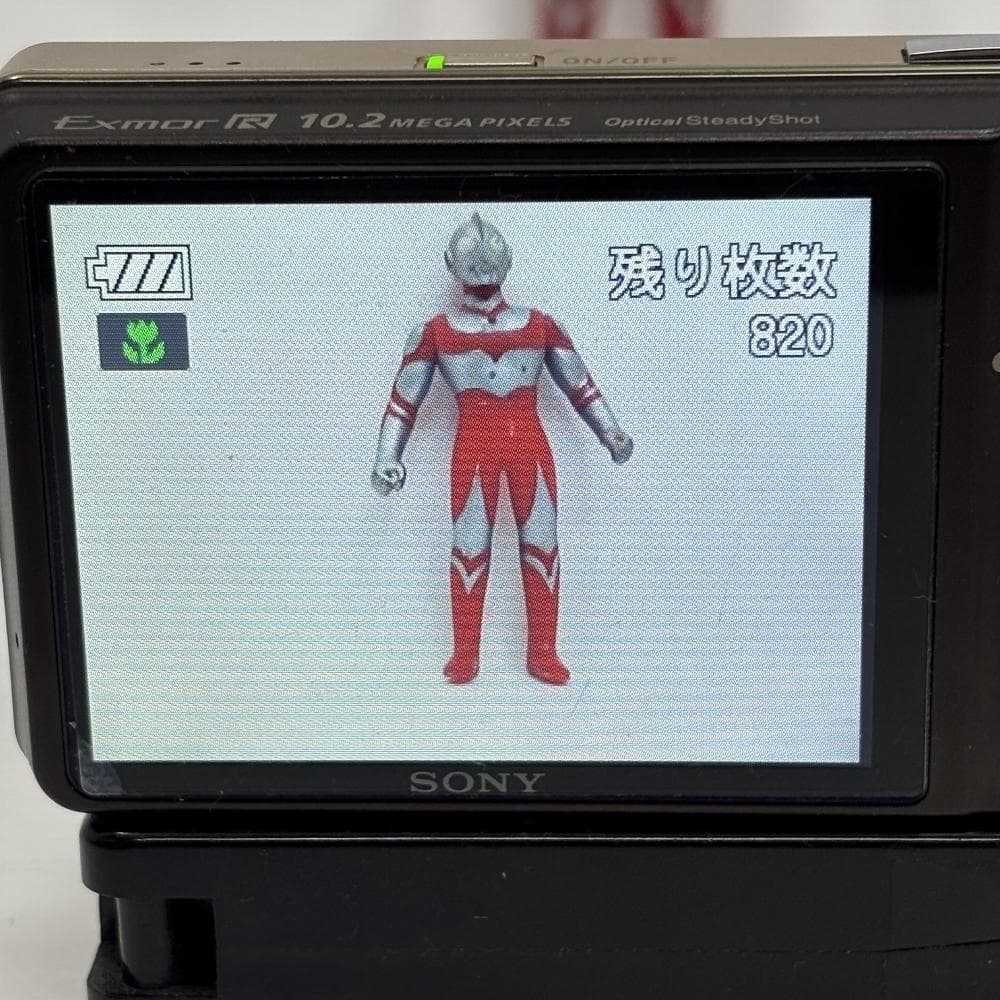 SONY Cyber-shot DSC-WX1 デジカメ バッテリー・充電器付