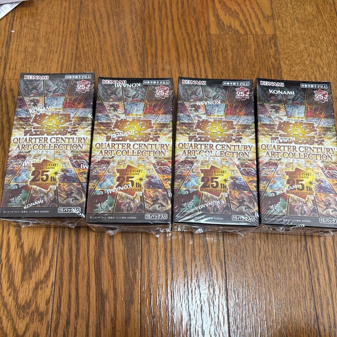 遊戯王 QUARTER CENTURY ART COLLECTION 4BOX
