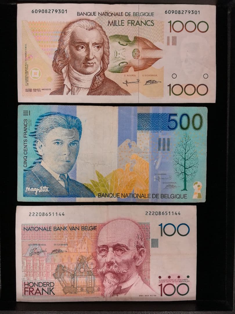 ベルギー紙幣×3枚　管理1209