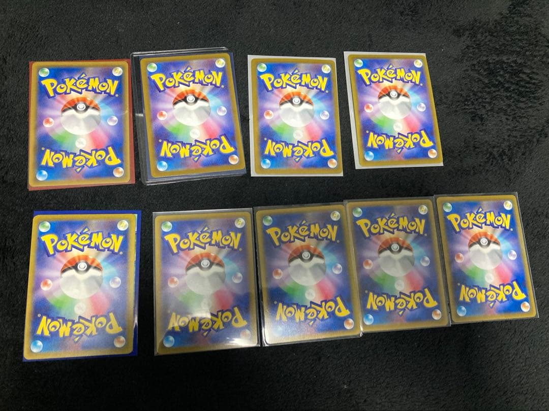 【まとめ売り特価！！】ポケモンカードSR等まとめ売り