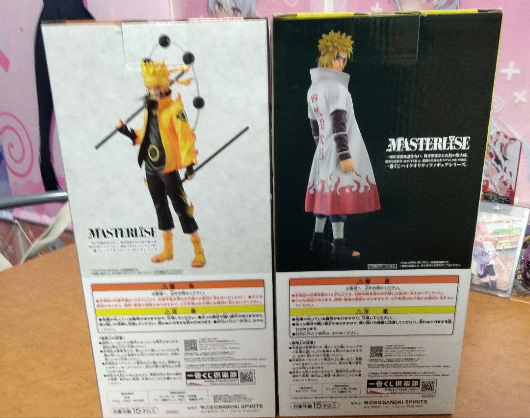 も*り様 入札者確定後は即購入お願いします