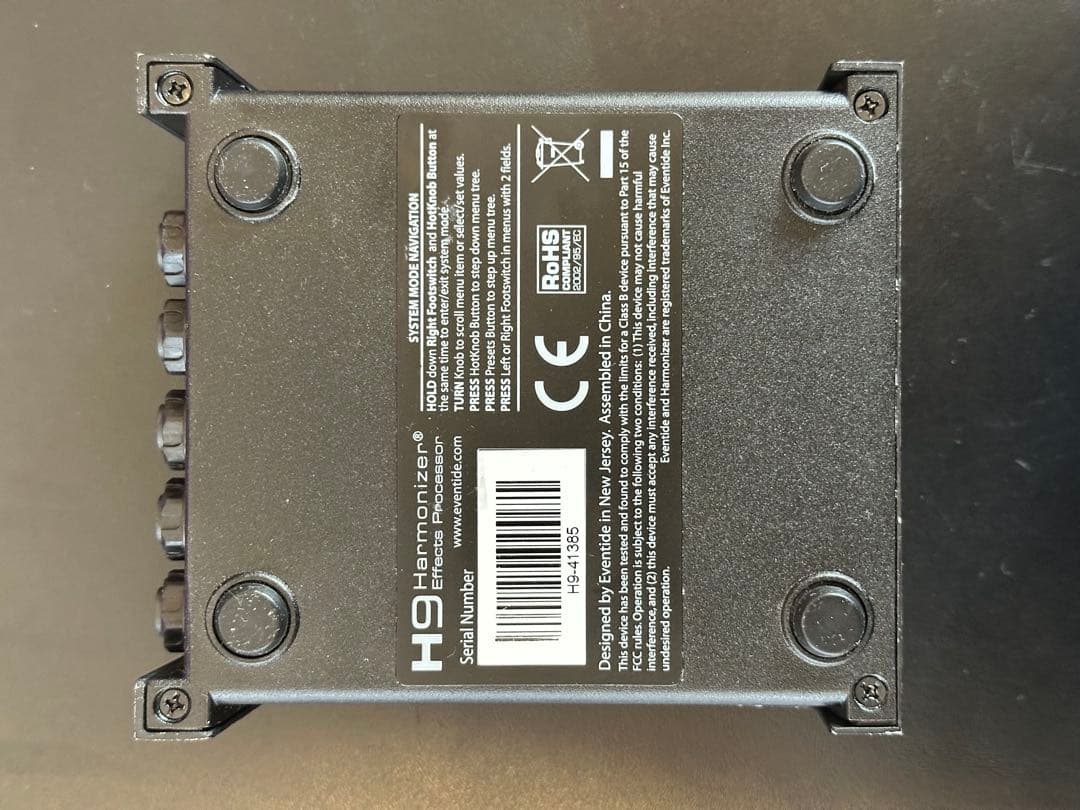 Eventide H9 MAX DARK 限定版 ギターエフェクター