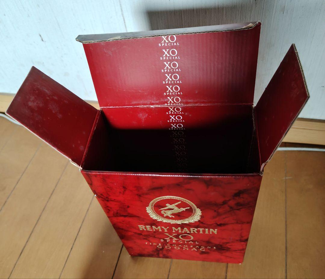 REMY MARTIN XO SPECIAL コニャック 箱付き