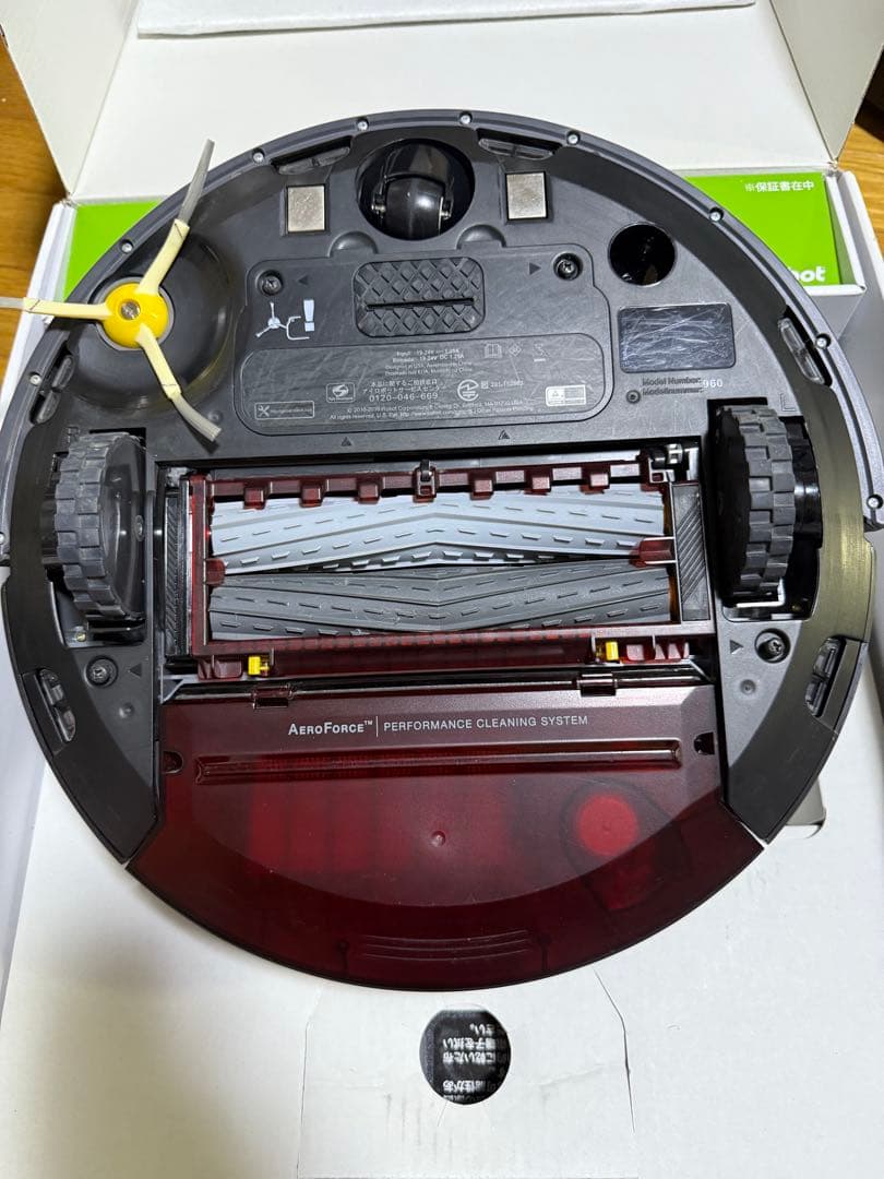 掃除機・クリーナー Irobot roomba 960