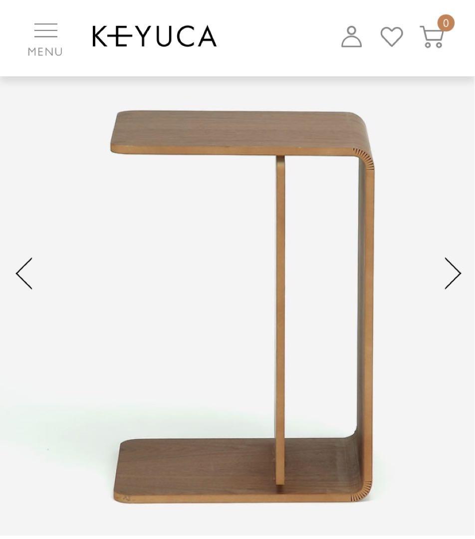 ケユカ　KEYUKA サイドテーブル