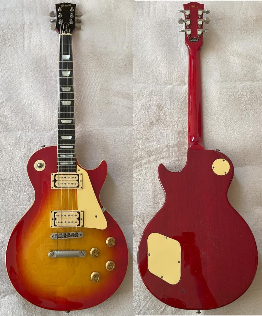 GRECO EG900 1979年製 DIMARZIO PAF搭載 超美品