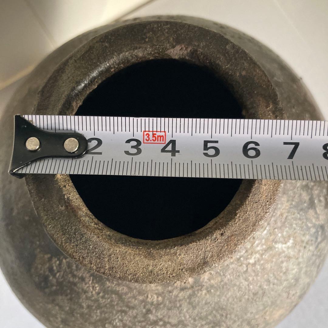 【壺】備前？信楽？魯山人？　花生　花瓶