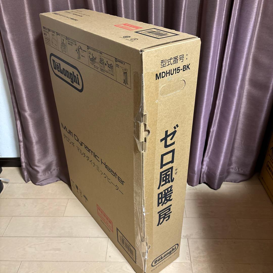 【新品未使用】DeLonghi マルチダイナミックヒーター MDHU15-BK