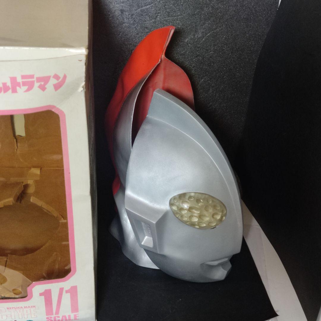 帰ってきたウルトラマン 1/1 ヘッドマスク　ウェーブ