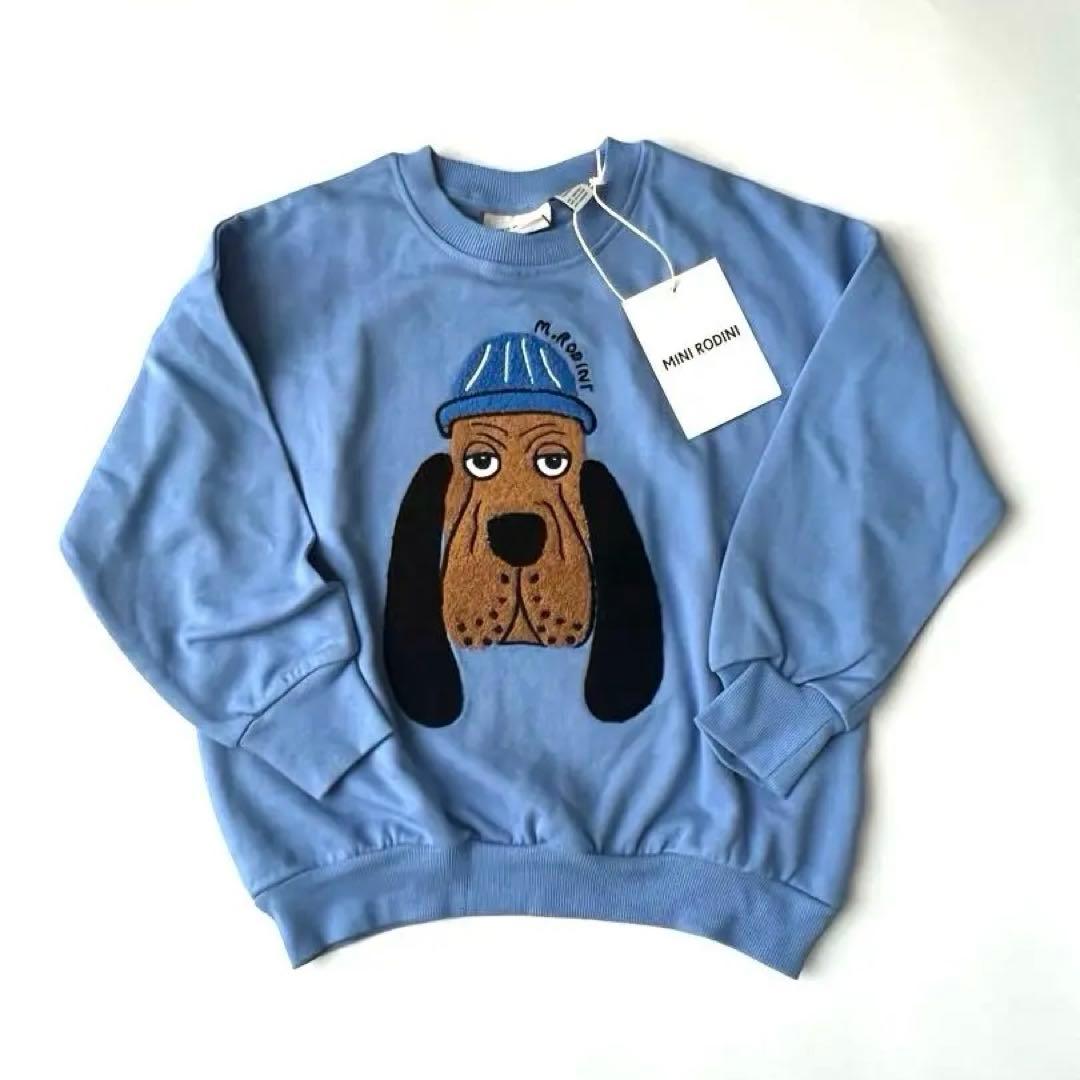 さかさと様 リクエスト 2点 まとめ商品