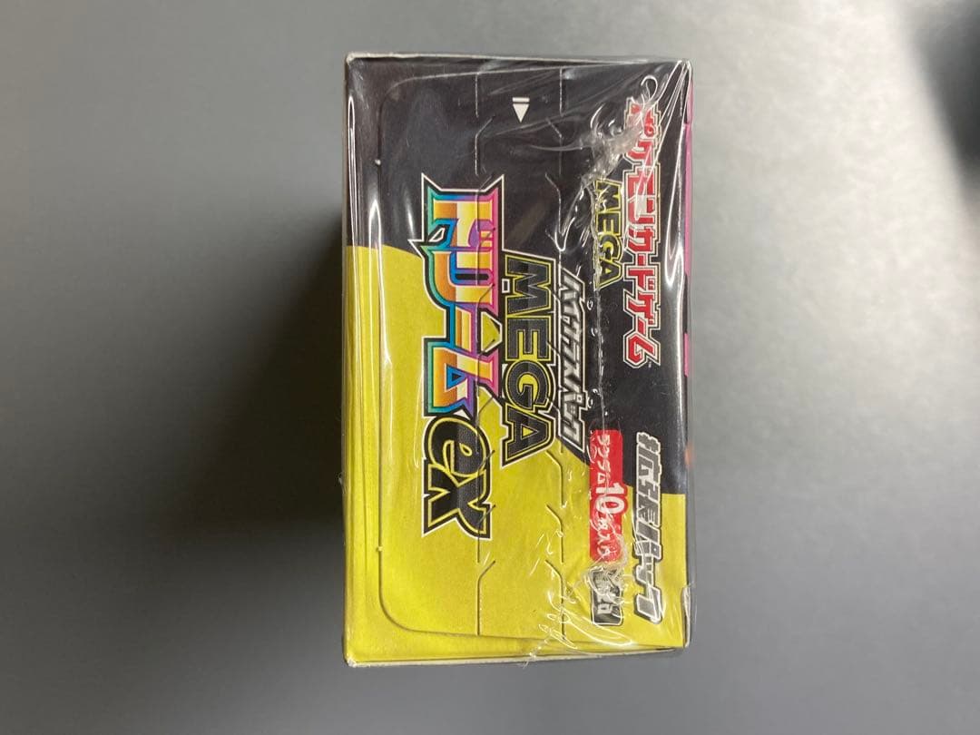 キ*☆様 ポケモンカードゲーム MEGA ドリームex シュリンク付き　1BOX