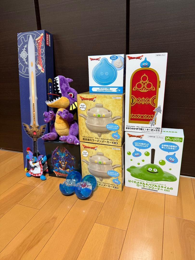 ドラゴンクエスト　グッズ　フィギュア　プライズ　ぬいぐるみ　ロトの剣　セット