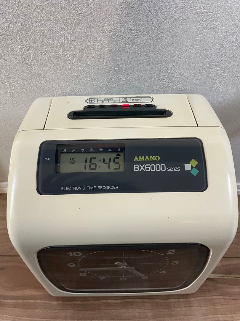 アマノ　BX6000 タイムカード