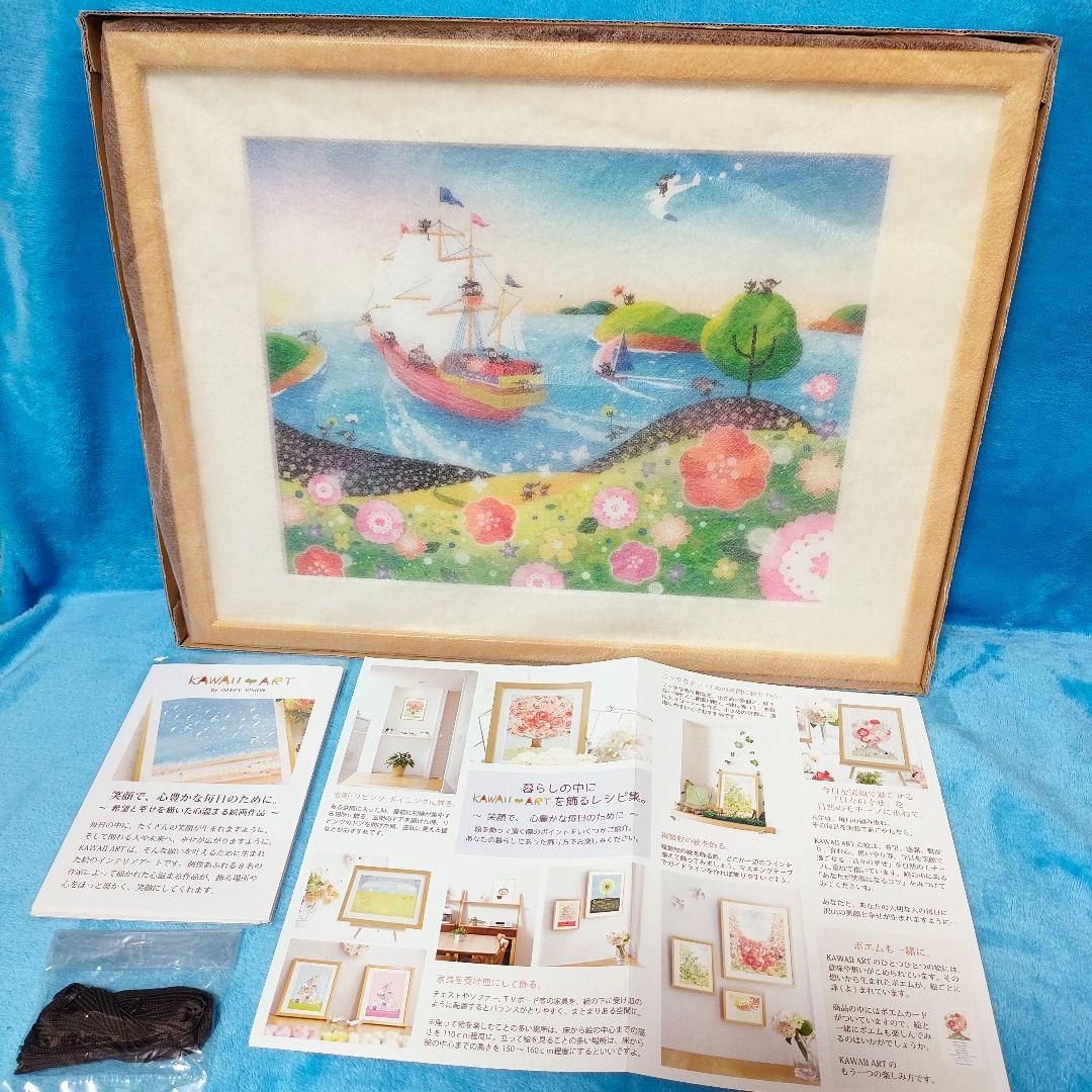 【未使用品】輝きの朝 Ｍサイズ / 作者ヒヂリンゴ・聖 / KAWAII ART