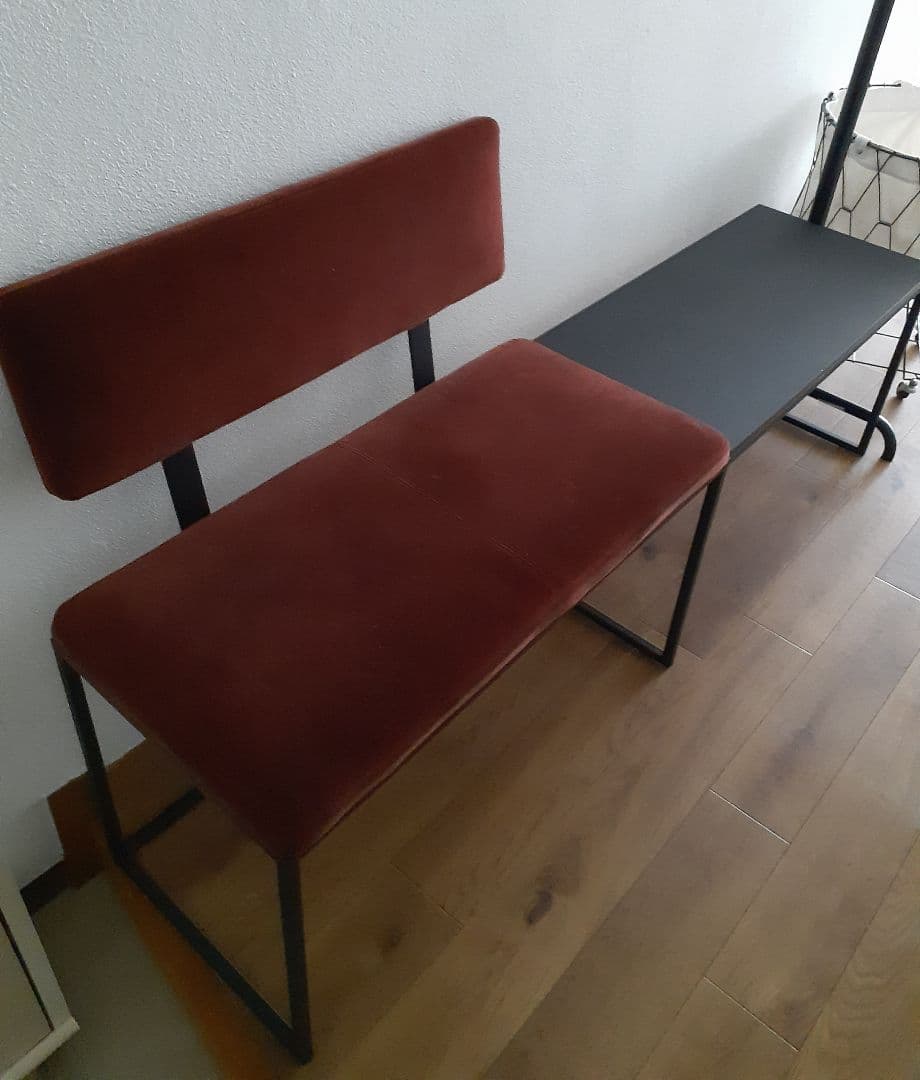 ボーコンセプト　ベンチ