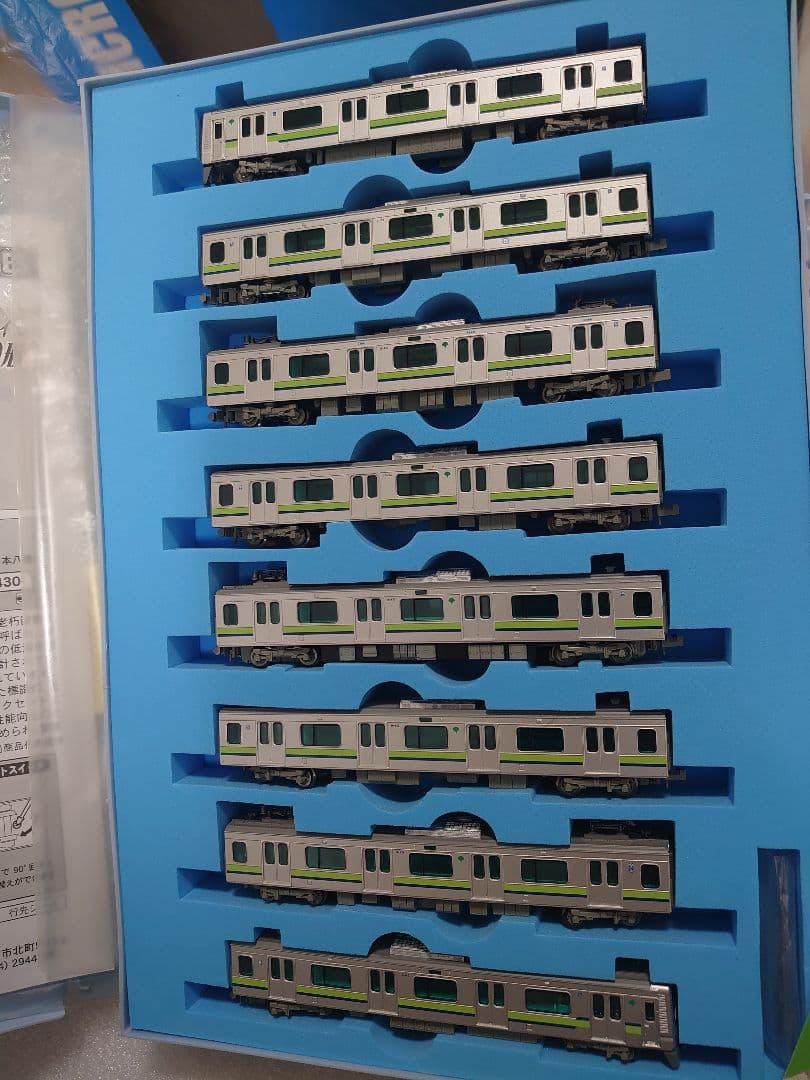 都営 10-300形 新宿線 8両 東京都交通局 Ａ-7290 マイクロエース