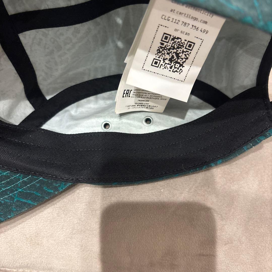 帽子 Supreme Stone  Camp Cap