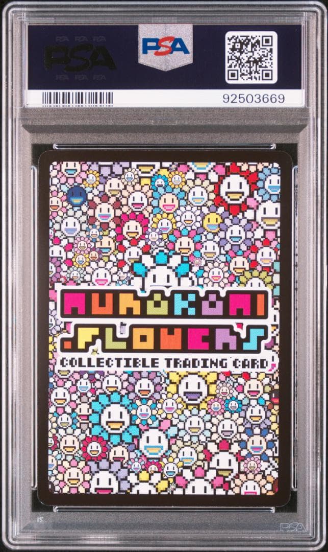 【PSA10】子供お花 (日本語版/SR) 108フラワーズ　村上隆