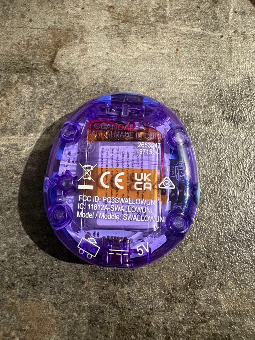 たまごっちユニ　ブルー