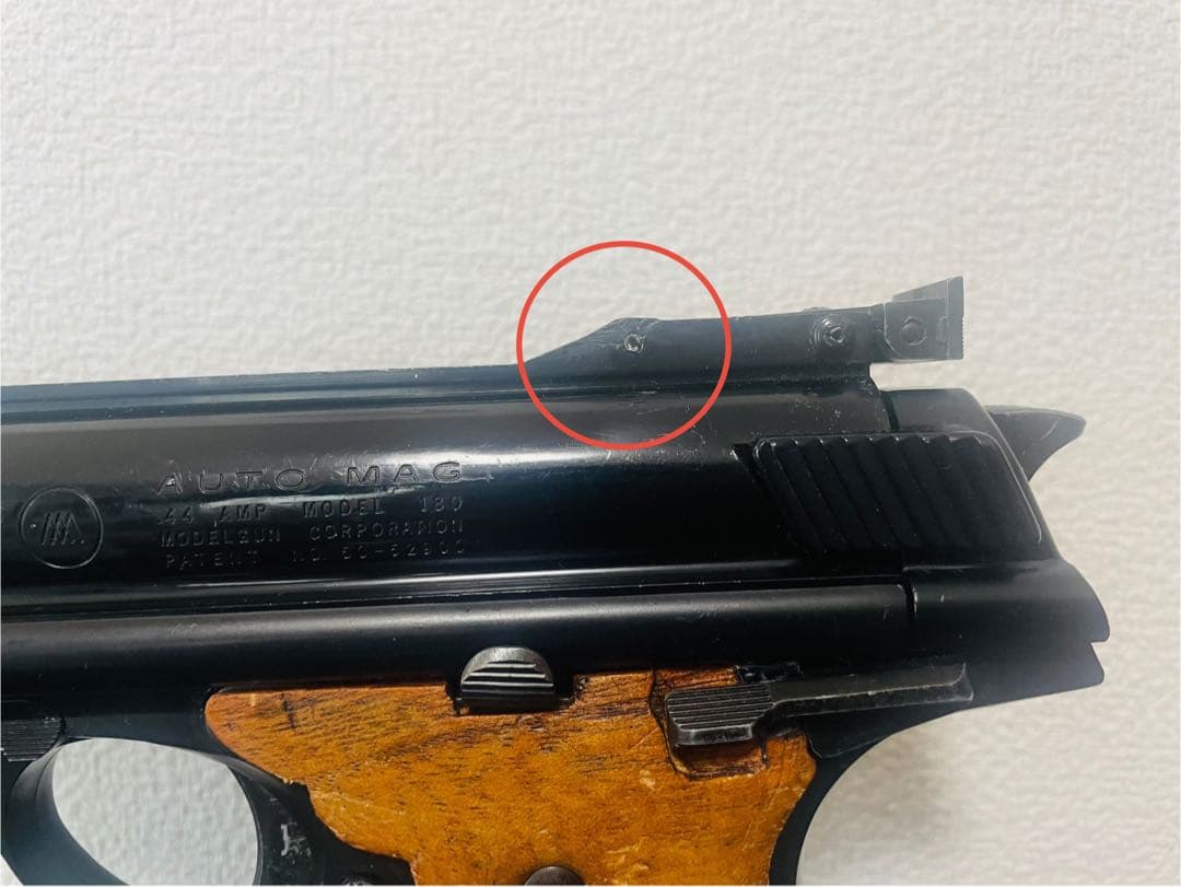 MGC 44オートマグ　モデルガン