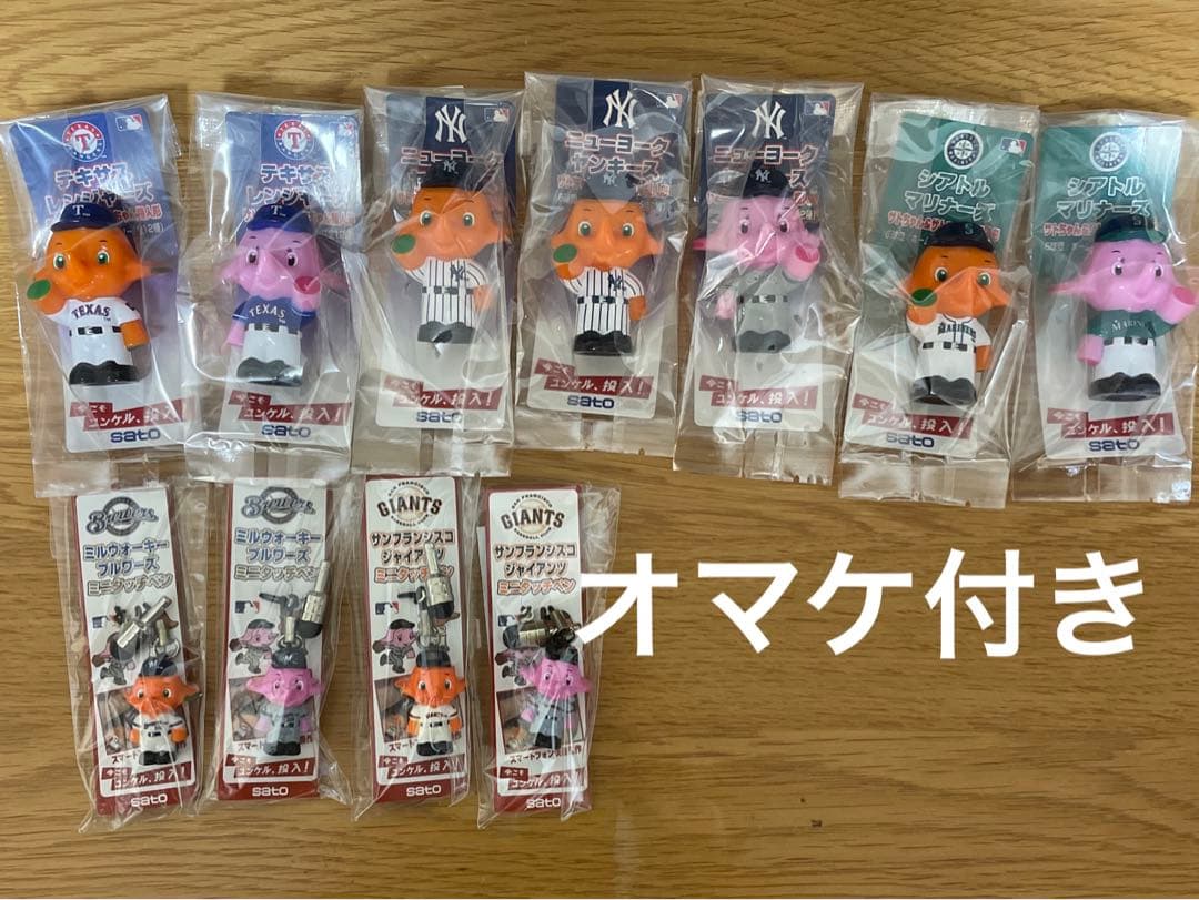 ジャイアンツ！サトちゃんサトコちゃんノベルティグッズ