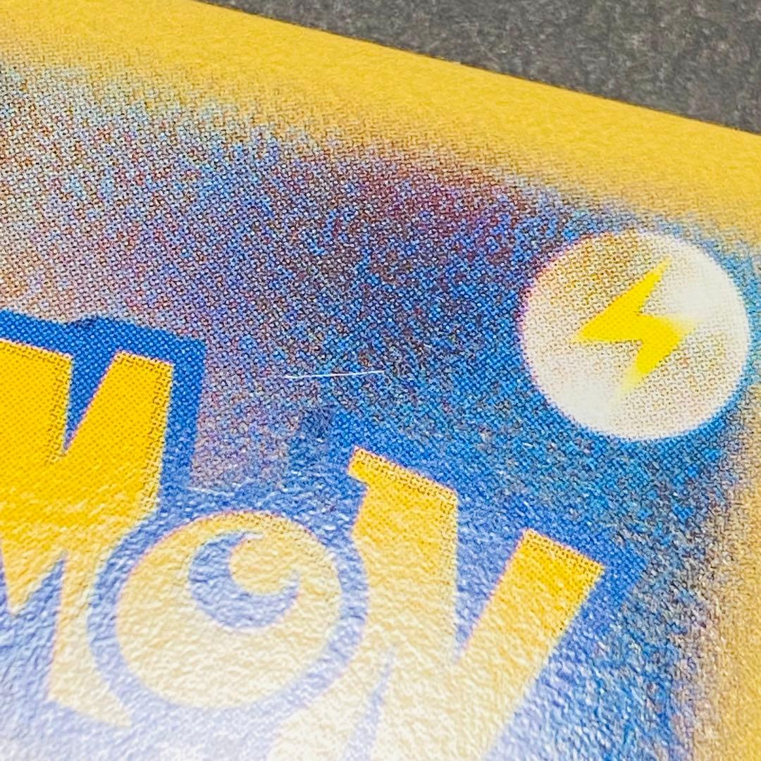 ポケカ ブラッキー LEGEND よみがえる伝説