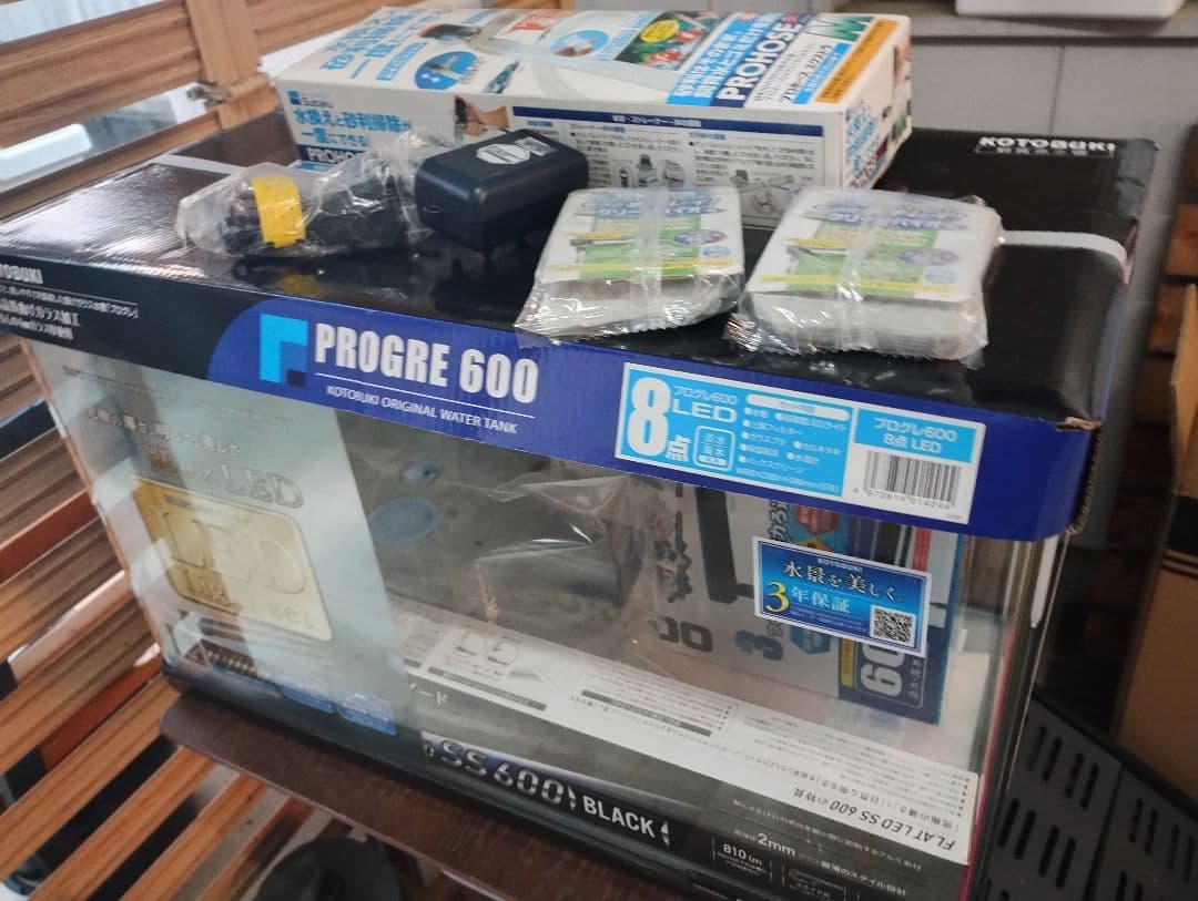 【コトブキ】プログレ600 60cm水槽LED8点セット+おまけ4点 未使用品