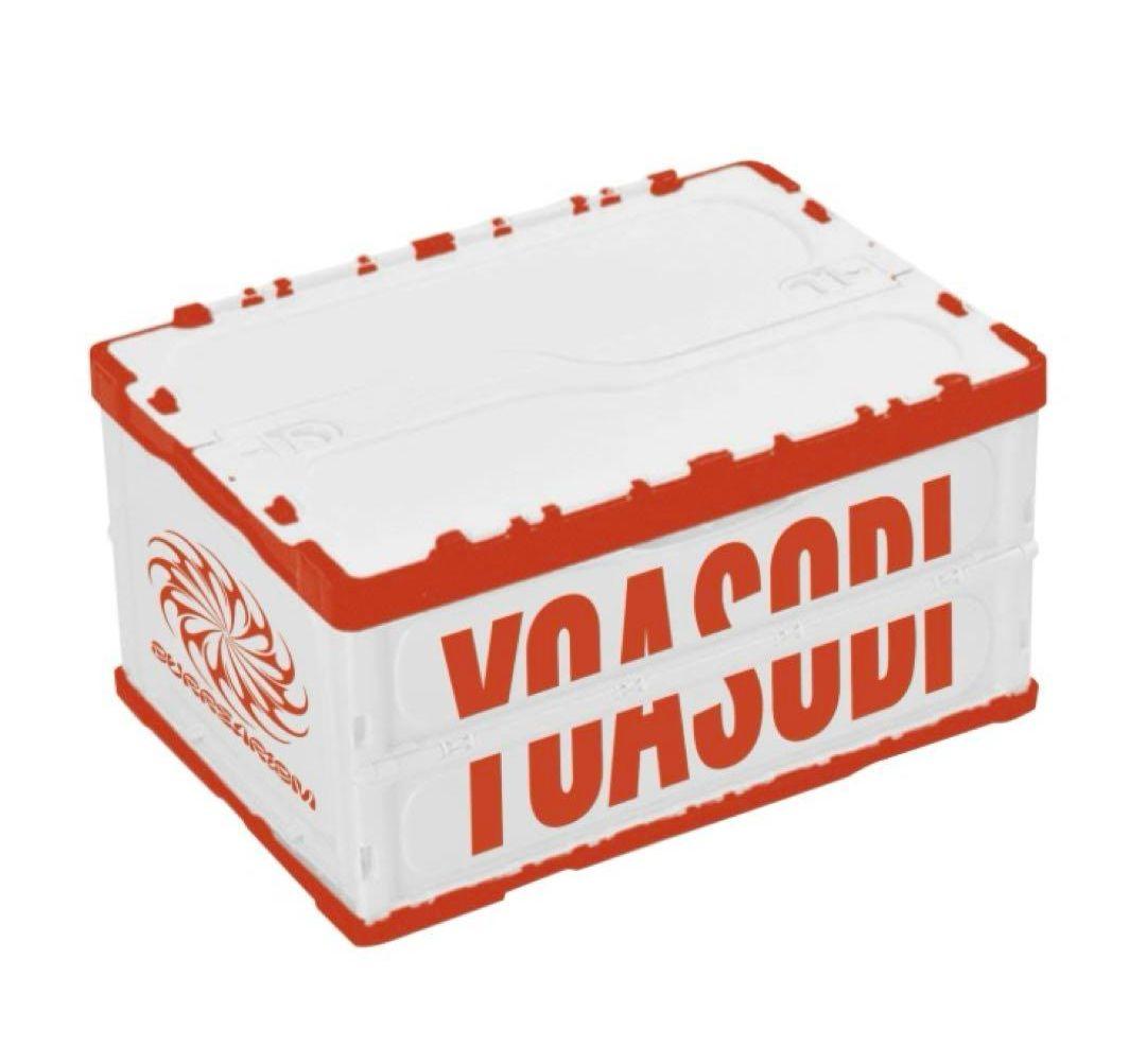 YOASOBI マット コンテナボックス 2点セット