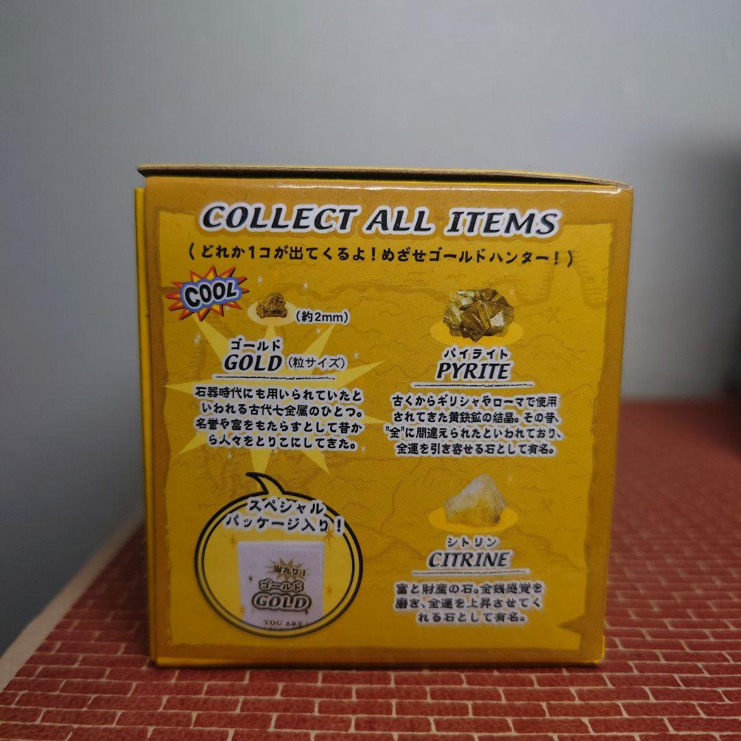 HITACHI ZAXIS200-7&NPKブレーカー+おまけ付き 1/50