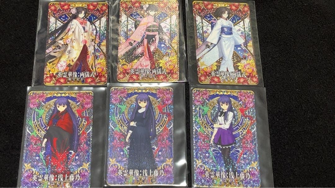 Fate fgo 空の境界　浅上藤乃　両儀式　英霊華像