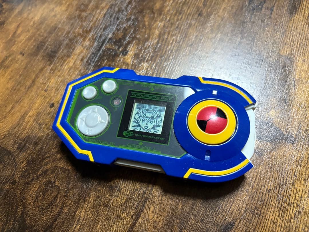 【バトルチップ数点】プログレスペット 光熱斗verロックマンエグゼStream】