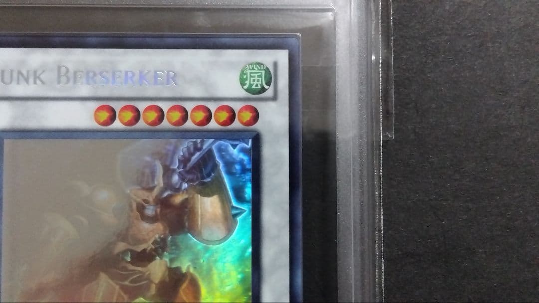 ARS8「ジャンク バーサーカー」英語版 ホログラフィック EXVC Ghost