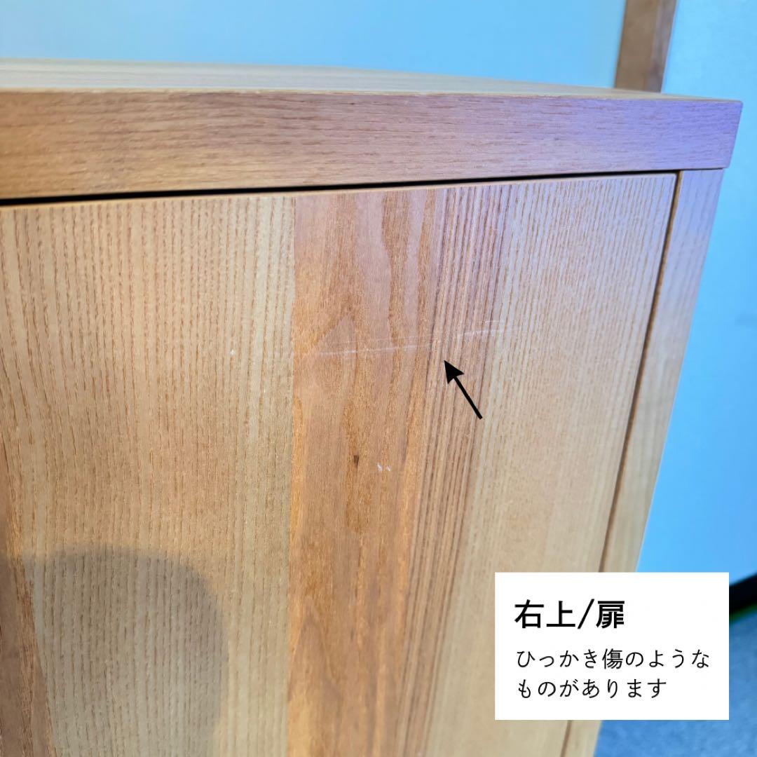 IKEA TRABY トレービーシェルフユニット