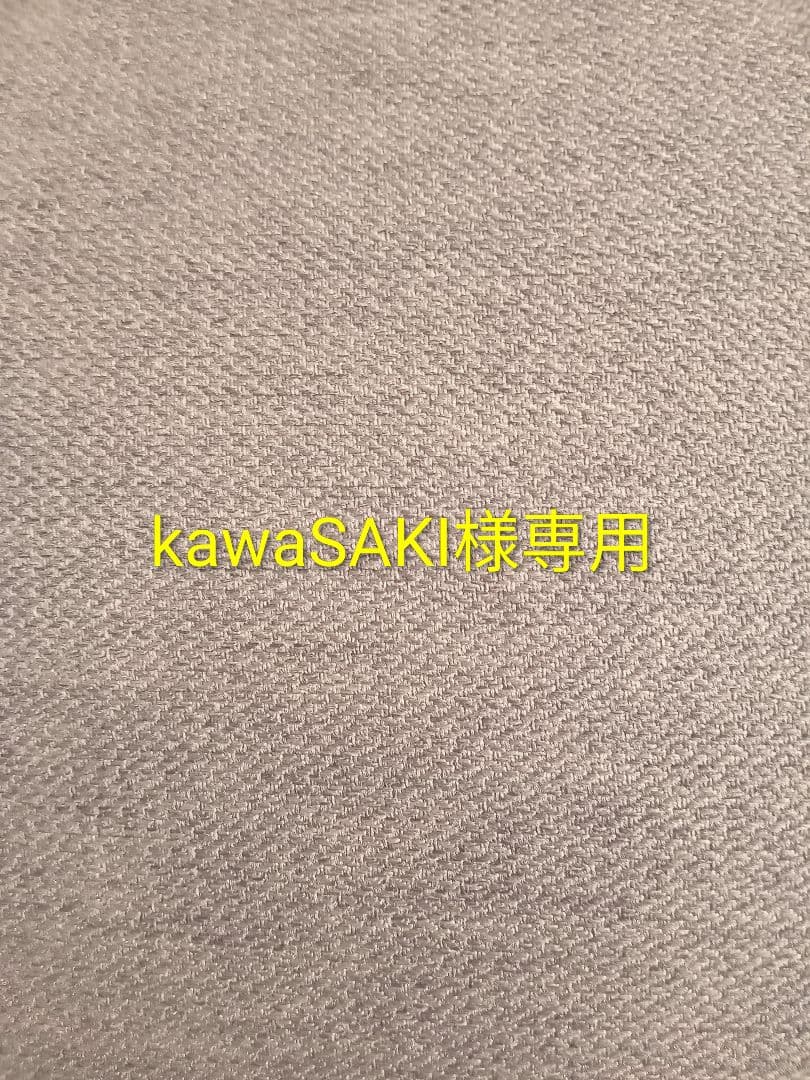 MG サザビーVer.ka　組み立て済みガンプラ