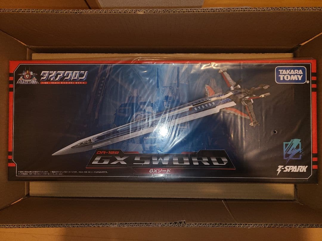新品未開封　ダイアクロン　DA-108 GXソード