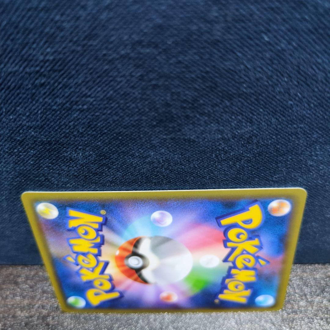 MボーマンダEX ボーマンダEX ボーマンダソウルリンク