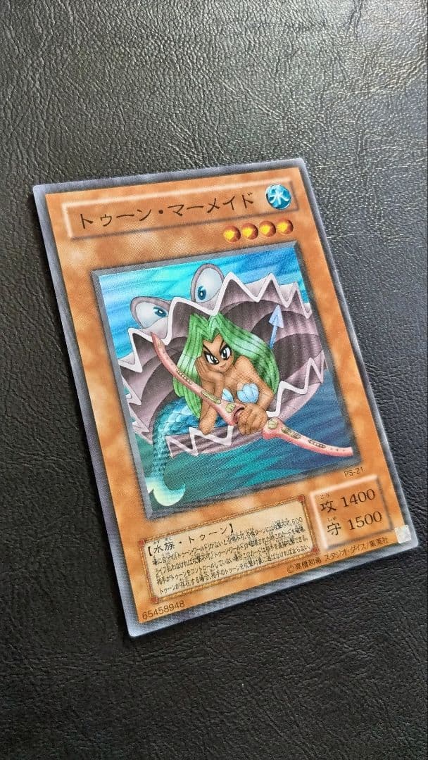 遊戯王 トゥーンモンスター セット　おまけ付き　ブルーアイズホワイトドラゴン