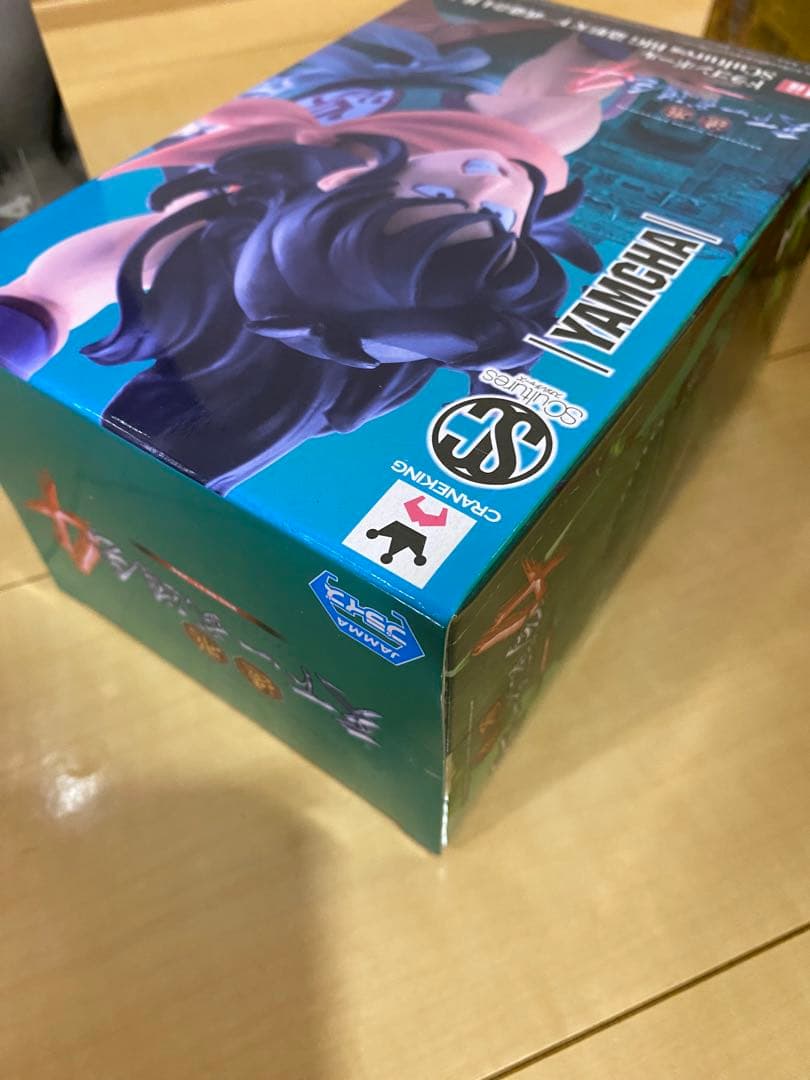 造形天下一武道会4 ドラゴンボール ランチ　ヤムチャ　ポルンガフィギュア