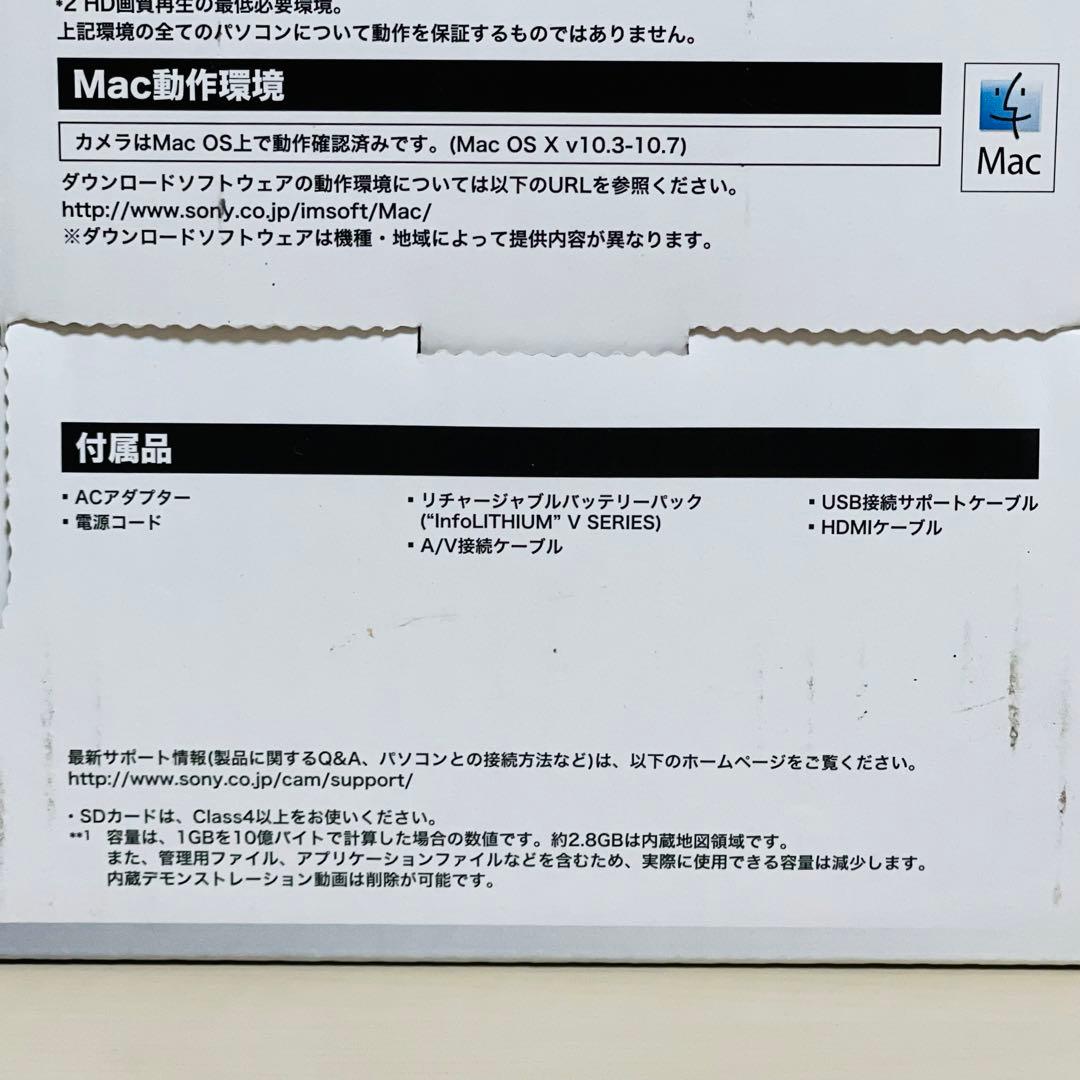 SONY ソニー HDR-CX270 ハンディカム ビデオカメラ ピンク