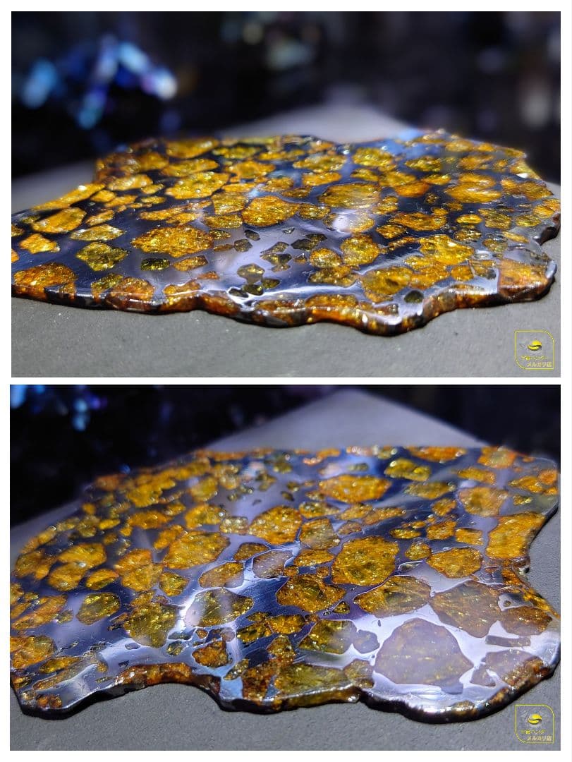 ★77.24g イミラック パラサイト 隕石 Imilac⭐⭐⭐