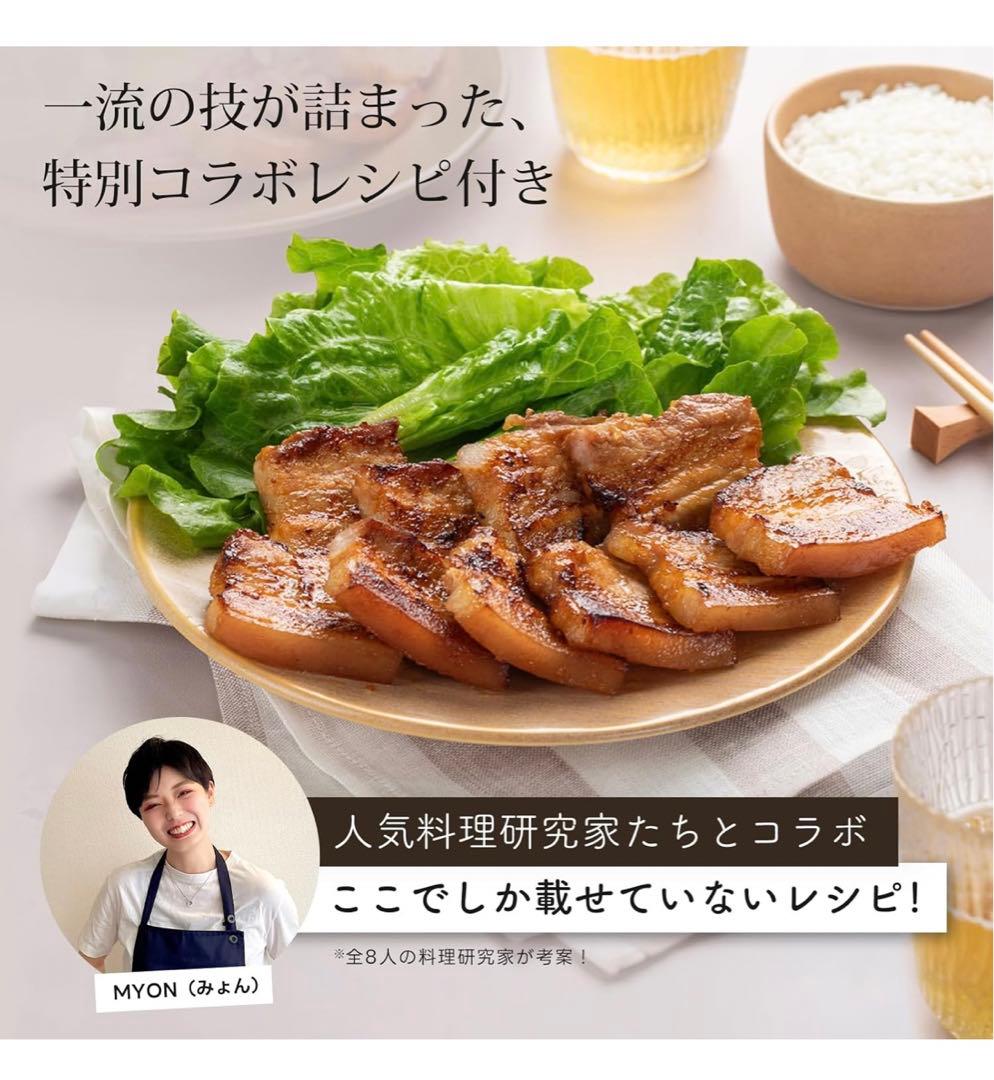 【COSORI】ノンフライヤー 4.7L 大容量 家庭用 ブラック 揚げ物