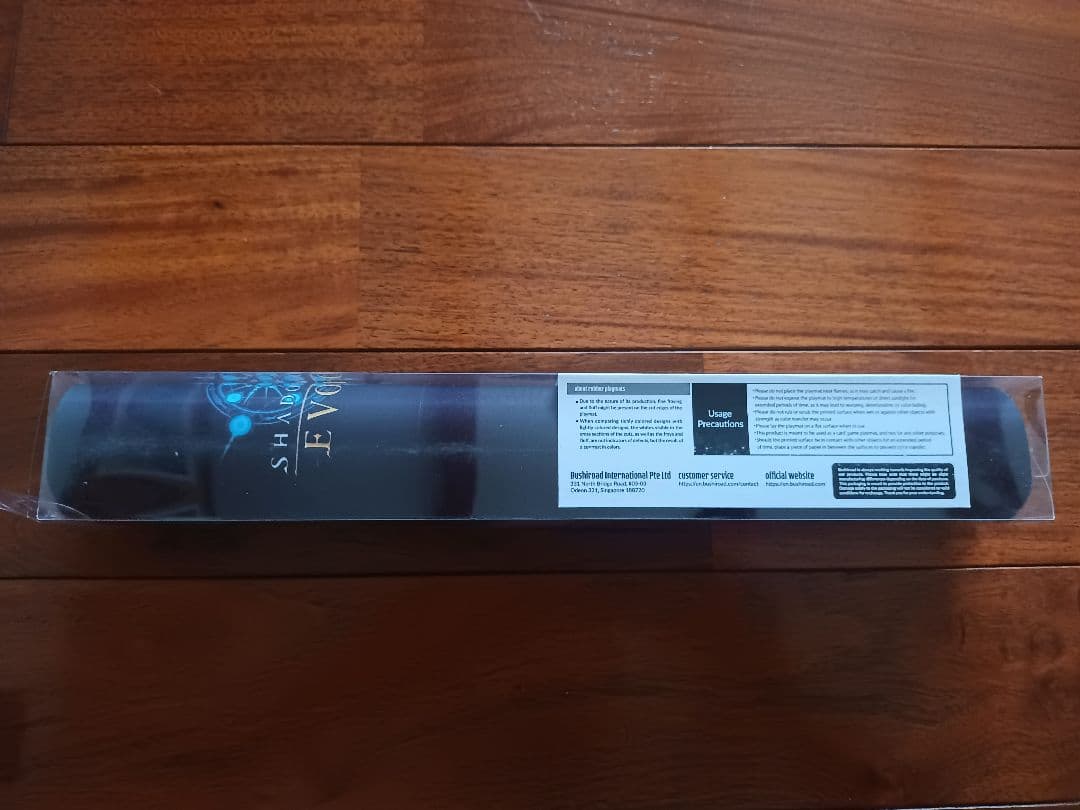 シャドウバースエボルヴ　復讐の傀儡、オーキス　海外公式プレイマット！