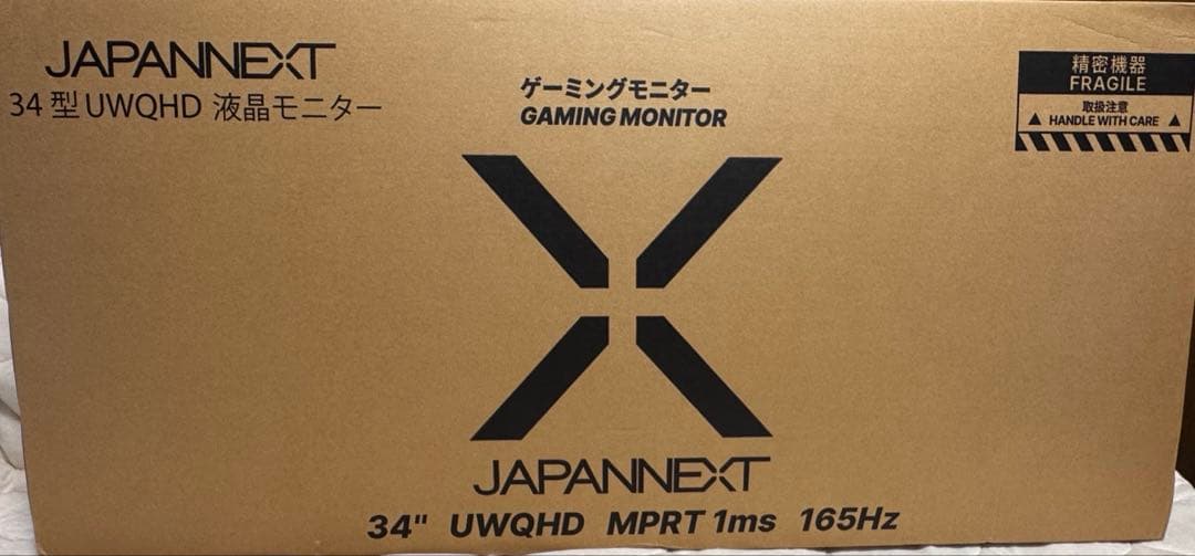 期間限定　美品　JAPANNEXT 34インチ UWQHD ゲーミングモニター